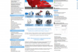 Сайт производственной компании