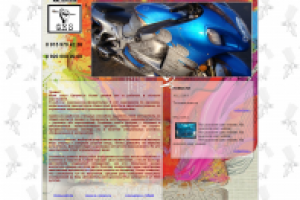 Сайт-визитка