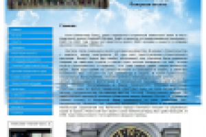 Храм в честь Казанской иконы Божьей Матери