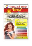 img2114393.png
