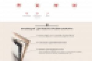 Текст для Landing Page.  Окна.