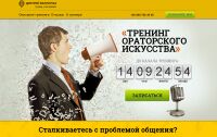 img2159664.png
