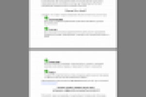 КП для рассылки