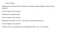 img1951648.png
