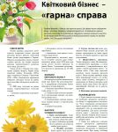 img1950934.png
