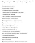 img1951228.png