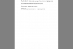 Слоганы для кредитной карты на конкурс