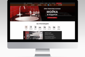 Landing-Page по продаже мебели на заказ — mebel-radius72.ru