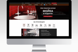 Landing-Page по продаже мебели на заказ — mebel-radius72.ru
