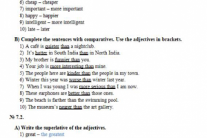 Грамматика английского языка "Comparative and Superlative"