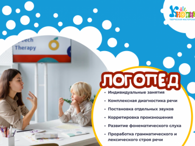 Шаблон поста вк для творческой мастерской
