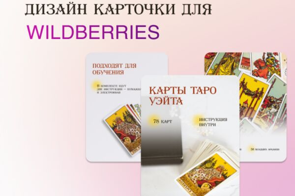 img4389890.png