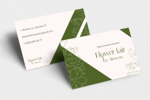 Визитка для цветочного магазина