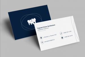 Визитка для сеймейного стоматолога