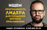 img2905254.png