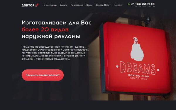 img4431081.png