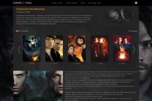 Работа 3792871