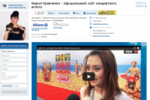 Оформление статей