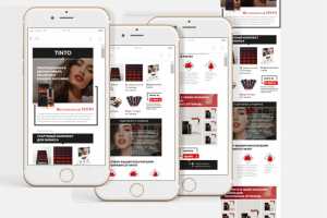 Работа 3716021