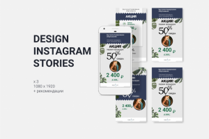 Работа 3828093