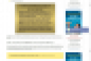 Работа в ночное время