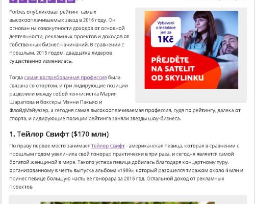 img3287813.png