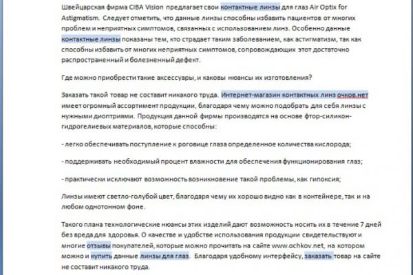 img3287725.png