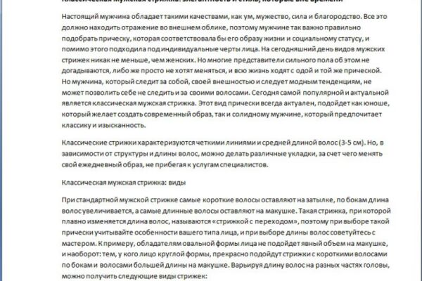 img3287805.png