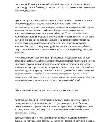 img3287797.png