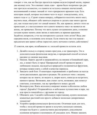 img3287743.png