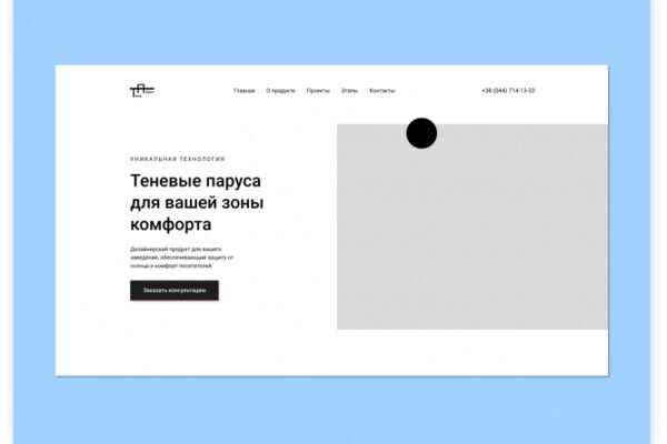 img4245369.png