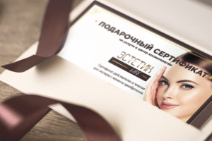 Рекламный макет для Instagram