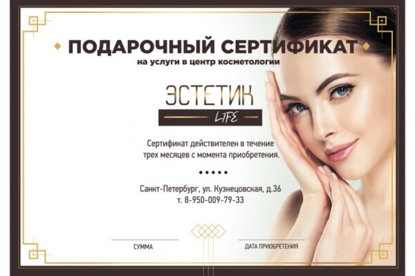 img4096575.png