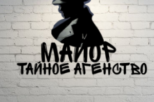 Логотип "МАЙОР"