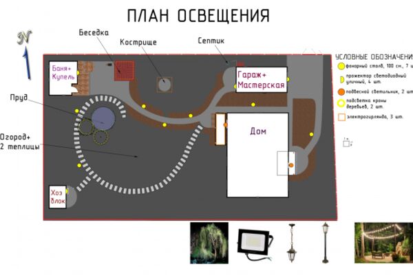 img4423900.png