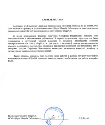 img4128375.png