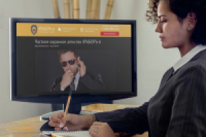 Лендинг для ЧОП