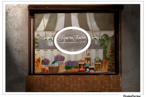 Витрина кафе