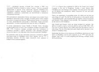 img2007408.png