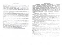 img1952736.png