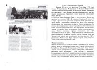 img1916868.png