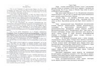 img1916724.png