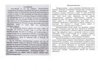 img1896511.png