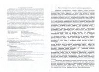 img1952732.png