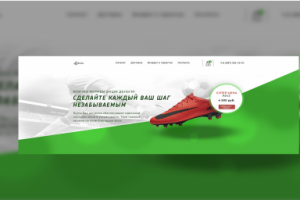 Разработка сайта для обувной компании Asics