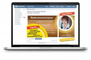 КОУЧИНГ. ВРЕМЯ МЕЖДУ РАБОТАМИ