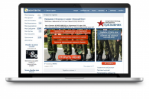 Призывник | Отсрочка от армии | Военный билет