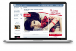 Дизайн страницы "Флора Дизайн"