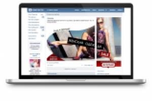 Женская одежда