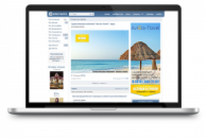 Туристическая компания "Avrora-Travel". Туры.